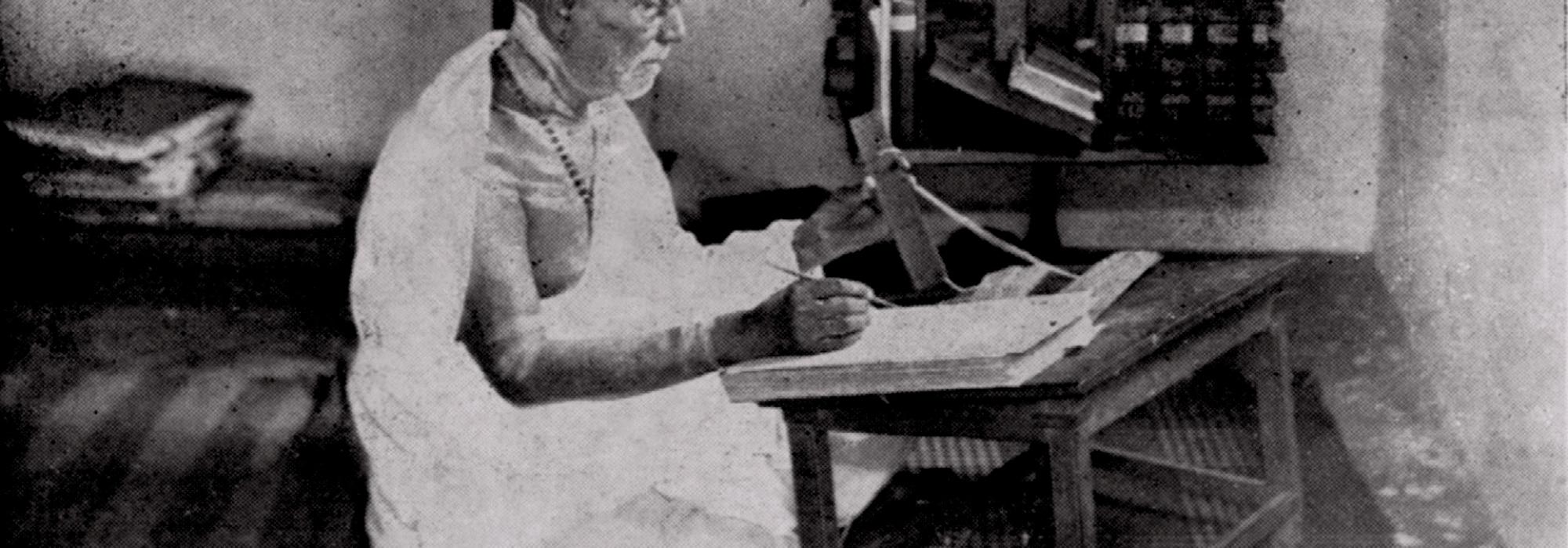 M.Govinda Pai:A Kannada Scholar-Poet ,an Indian Image of Universal Religion